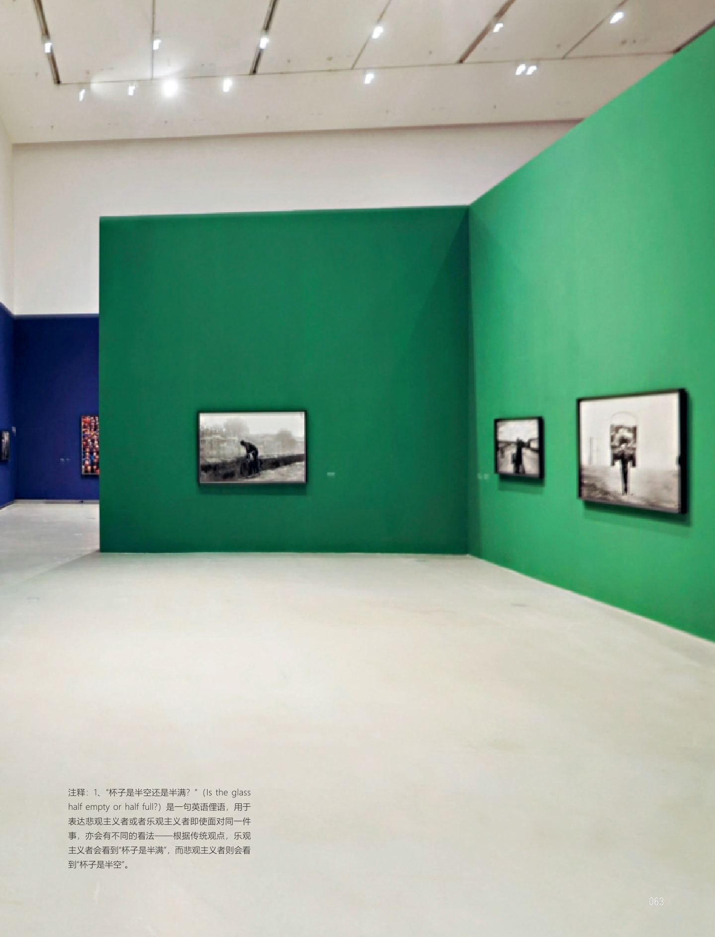 将自己的文化释放到摄影的画面中 第 13 页