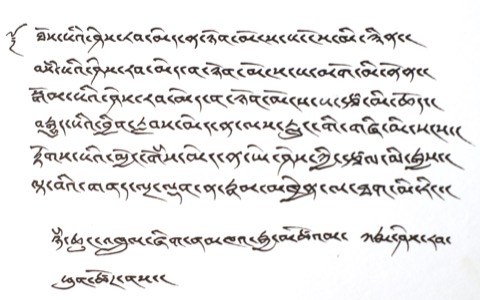 《风与者》受访者手写签名