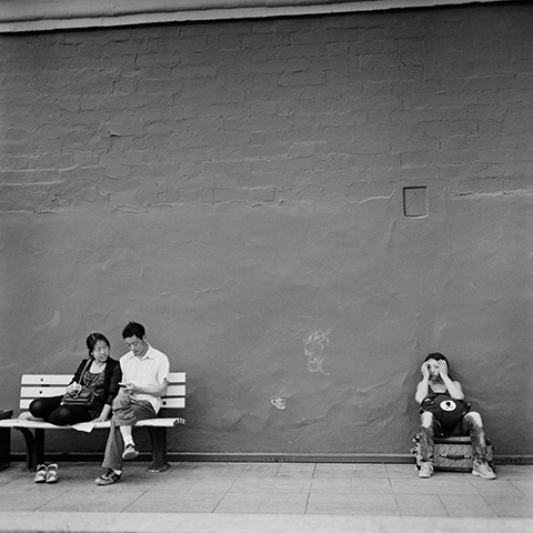 People Beneath the City Wall, a photographic series on marginal urban spaces and human presence