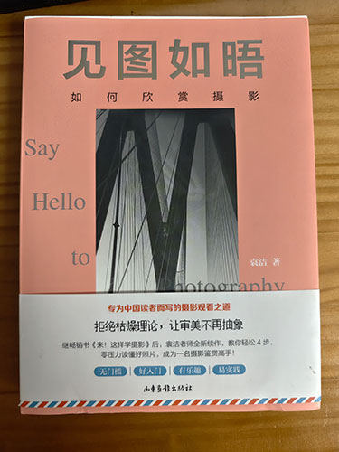 牧心记纸刊发表与杂志版面